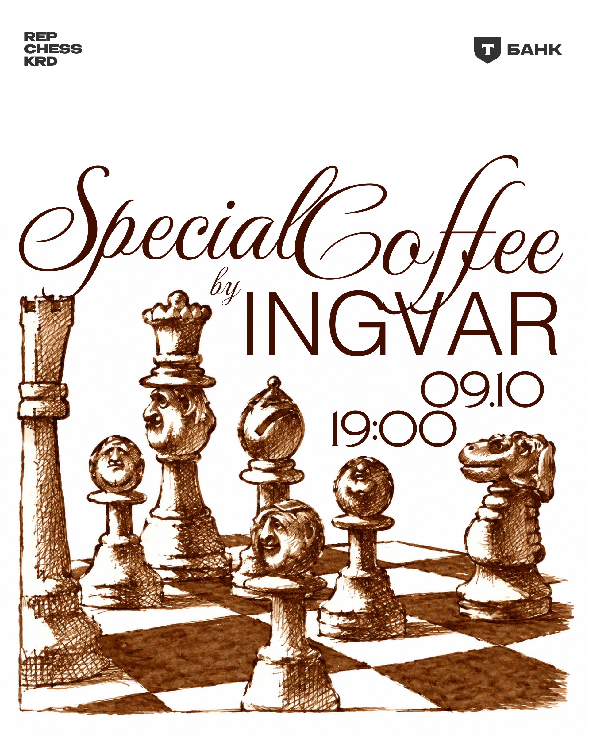 Special Coffee by Ingvar Group